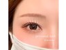 【理想まつ毛×デザイン多種♪】選べる似合わせまつ毛パーマ＊ケラTr付 ¥6000
