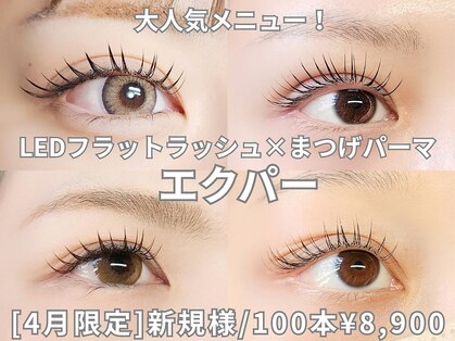 アール(R.)の写真