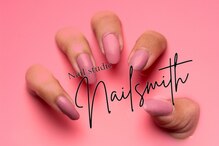 ネイルスミス(Nailsmith)