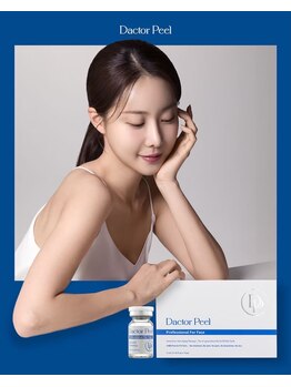 ヴィヴァーチェ(VIVACE)の写真/毛穴レスなつるすべ肌へ導く韓国で話題のダクトピールで、くすみケアもサポートします◎