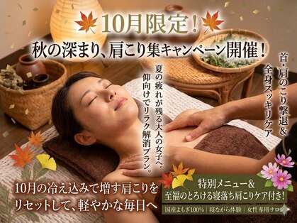 クレア(Clear)の写真