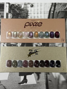 フロムシウ(from siu.)/新色magとflash入荷しました!