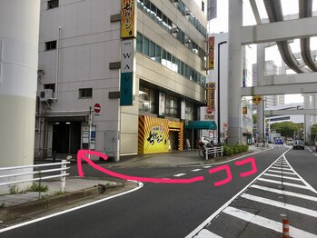 ラナゴミ 千葉駅前店(La nagomi)/あ!ココだ!千葉駅からすぐだね