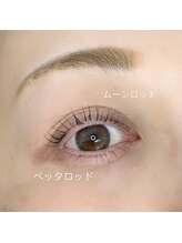 アトリエ ボノ(BONO)/上下パーマ