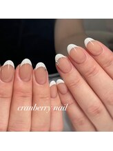 クランベリーネイル 代官山 恵比寿(cranberry nail)/フレンチネイル