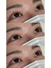 【次世代まつげパーマ】3STEPトリートメント付　￥5500