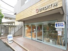 ここから巻き爪専門院の雰囲気（横浜で希少な巻き爪専門院です☆駐車場あります！）