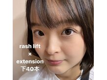 ペタルカ(petalca)/エクステ上下