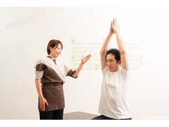 リラク ららぽーと立川立飛店(Re.Ra.Ku)/【施術後】身体の状態をチェック