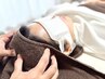 【45日以内】全身もみほぐし+足つぼ+ヘッド&眼精(HOTアイマスク付)80分5700円