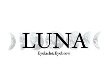 ルナ(LUNA)