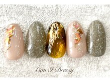 キャンアイ ドレッシー 横須賀中央店(Can i Dressy)/上品べっ甲ネイル￥8000