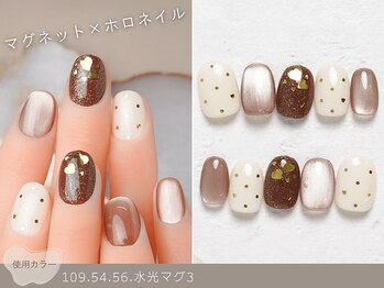 ナイスネイル 大森店(NICE NAIL)/60種類から選ぶトレンドネイル