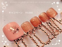 シーエスネイル 元住吉店(CS NAIL)/♪3.4月キャンペーン ￥8800