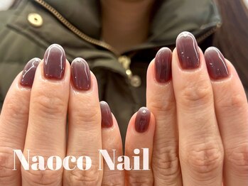 エスプレッソ＊ニュアンス