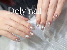 デリーネイル(Dely_nail)/綺麗めオフィスネイル