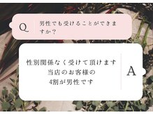 クク 赤坂 天神(99 KUKU)/