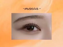 【★SNSで人気★】 韓国アイドル風パーマ！