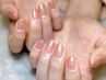 【ハンド】ワンカラーネイル(ケア付)　6050円→5500円！