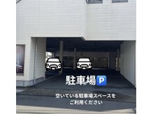 シエル(Ciel)/店舗向かい側