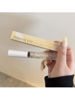 グランジーナ(Gran Jiina)/フェニックスコーティング