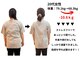 へいさか整体院の写真