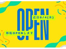 ウーノ 市川(UNO)