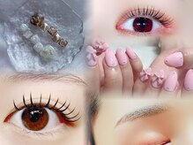アリュール アンド エテルノ 戸祭店(Allure & ETERNO)の雰囲気（ネイル・アイ　同時施術も可能です♪要TEL予約）