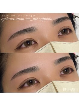 ラーレ バイ メメ 札幌(LALE by me_me)/学割クーポンも多数ご用意〇