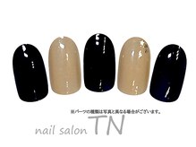 ティーエヌ イオン新潟青山店/7月季節の定額4900円コ―ス