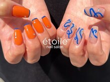 エトワール(etoile)