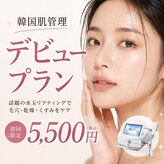 ミアンカ(mianca)