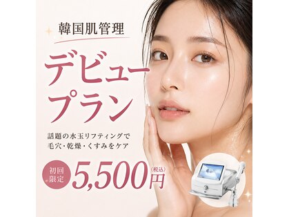 ミアンカ(mianca)の写真