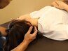 【肩こり・頭痛・眼精疲労・自律神経】ヘッドメインの全身整体