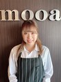 ムーア(mooa) 村重 あゆみ