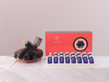 ル ミュー(le mieux)/REVI フェイスケアシステム