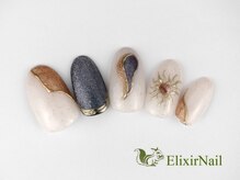 エリクサーネイル 五反田(Elixir Nail)/定額b カジュアル/クーポン使用