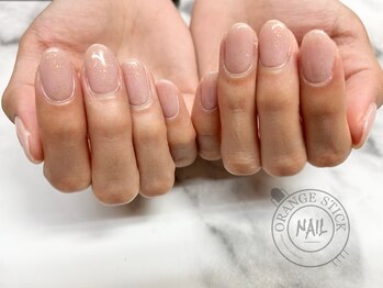 オレンジスティック/ワンカラー 279