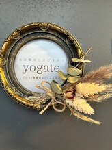 ヨギート(yogate)/リンパ/骨盤矯正/ヘッドス/ヨガ