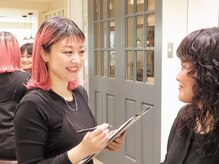 ナルム(naluM)/共感力に定評があります！