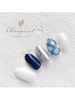 シュピネ バイ アルブル エト シミー(Choupinet by Arbre et chimie)/定額シンプル¥6600