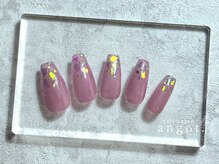 アンガット(angot.)/【サンプル】コース