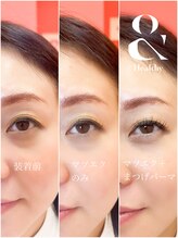 リンクプラスビューティー(RiMK plus beautY)/根元からグッと上がる&Herthy