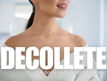 リビット 等々力(Rebit)/美しいデコルテは小顔の近道