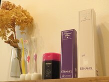 ライエ(Raie)/ホームケア