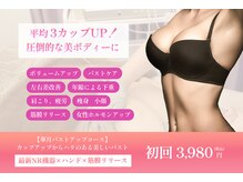 華月(KAGETSU)