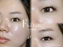 アモエスト(amoest)/【マツエク】フラットラッシュ