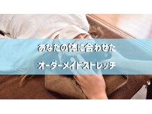 アドバンス(Advance)