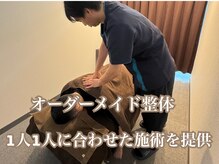 プログレス(PROGRESS)