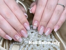 【南浦和駅東口3分】21時まで営業♪ネイルチップあり［南浦和］